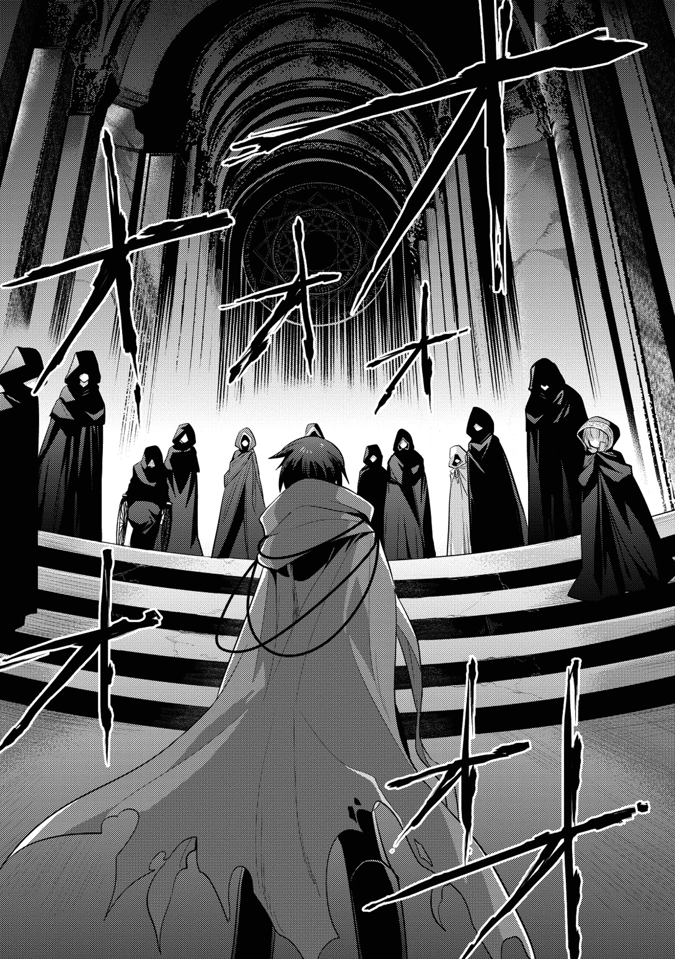 Page 3 of Chapter 9