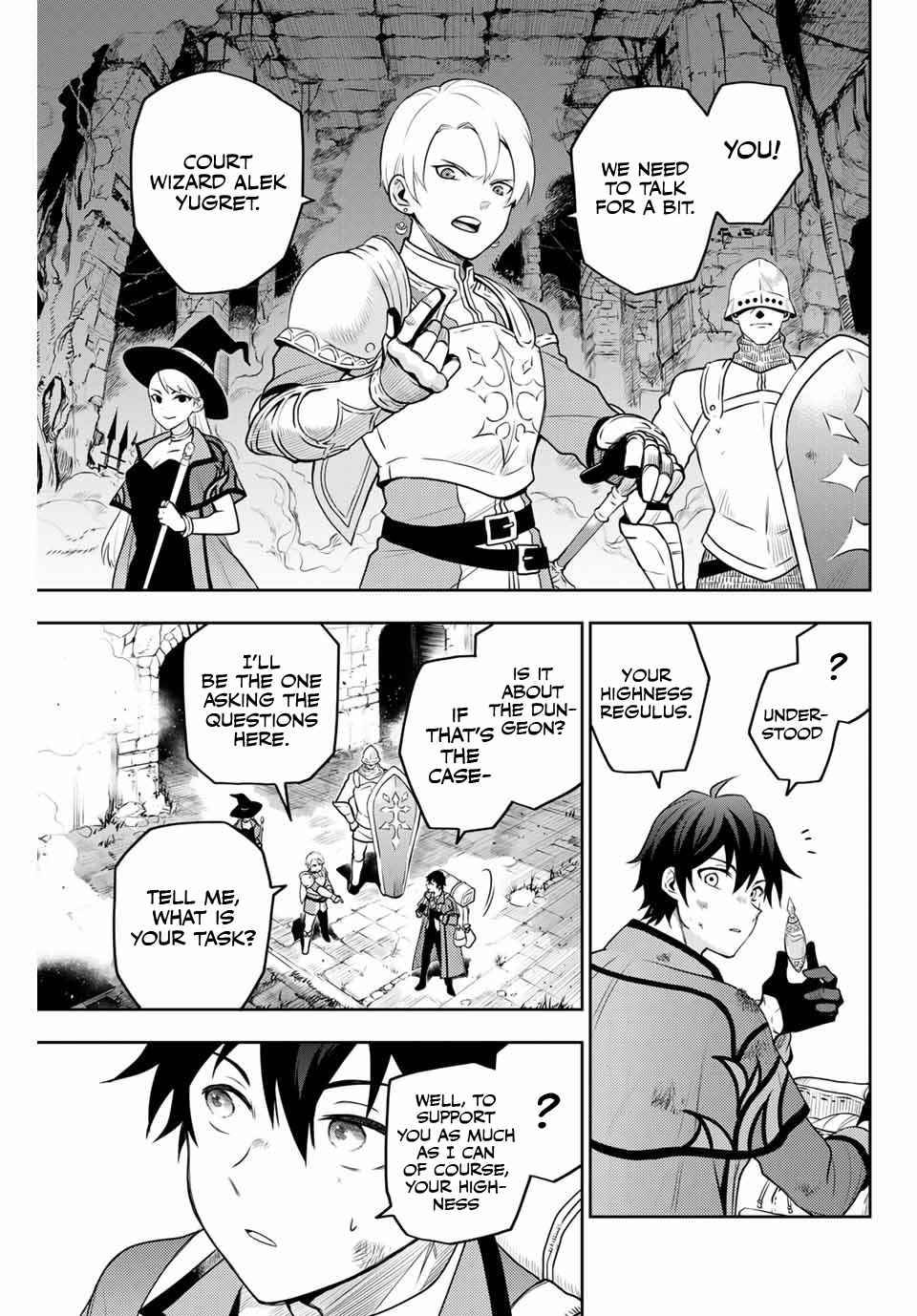 Page 7 of Chapter 1