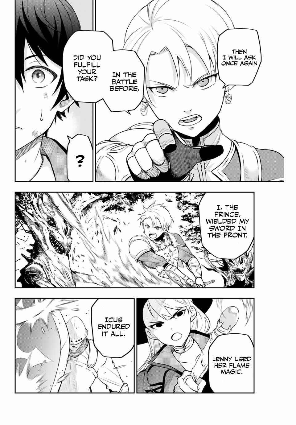Page 8 of Chapter 1