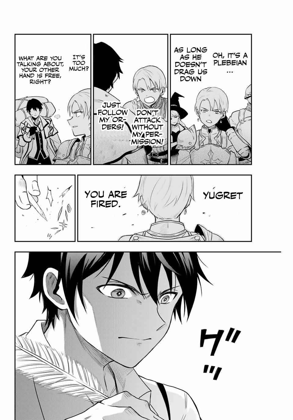 Page 14 of Chapter 1