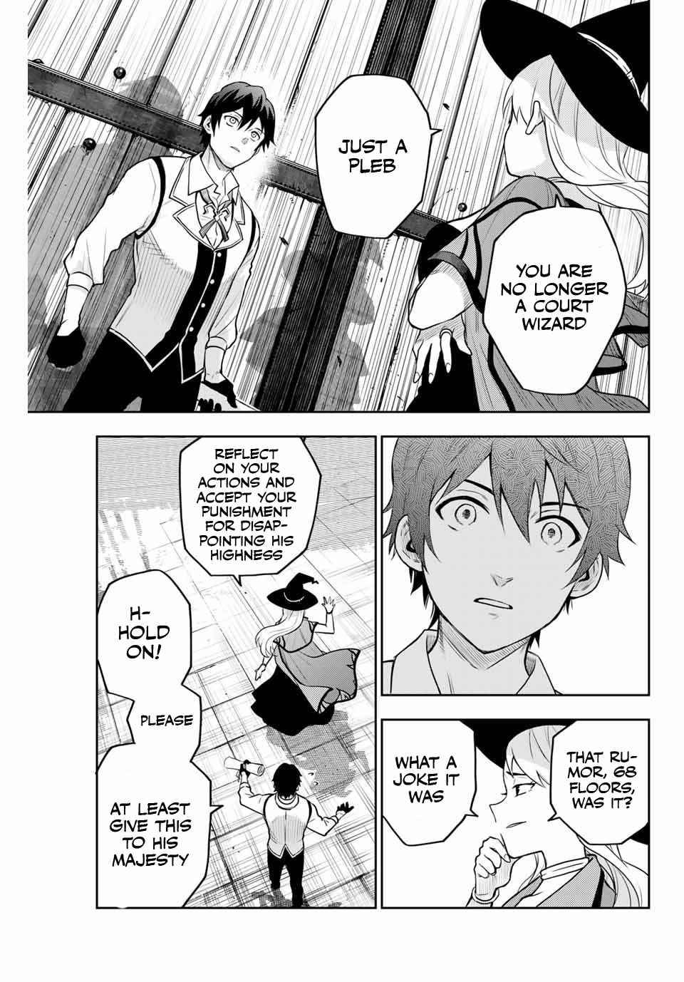 Page 17 of Chapter 1