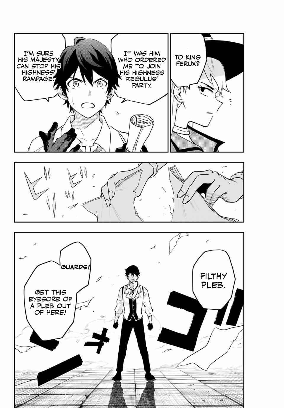 Page 18 of Chapter 1