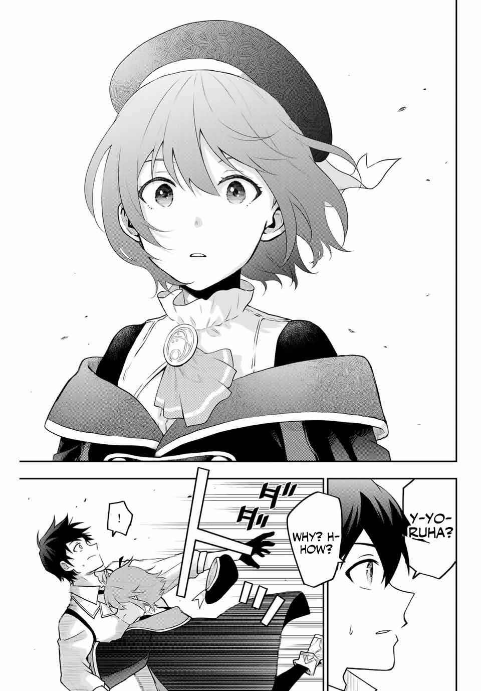 Page 23 of Chapter 1