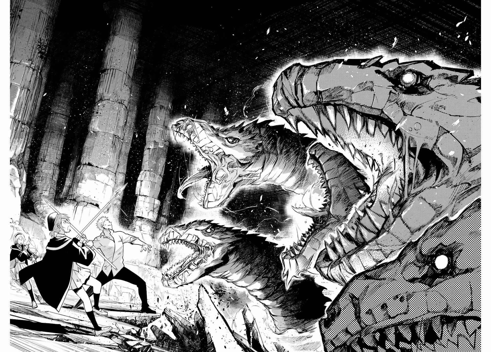Page 30 of Chapter 1