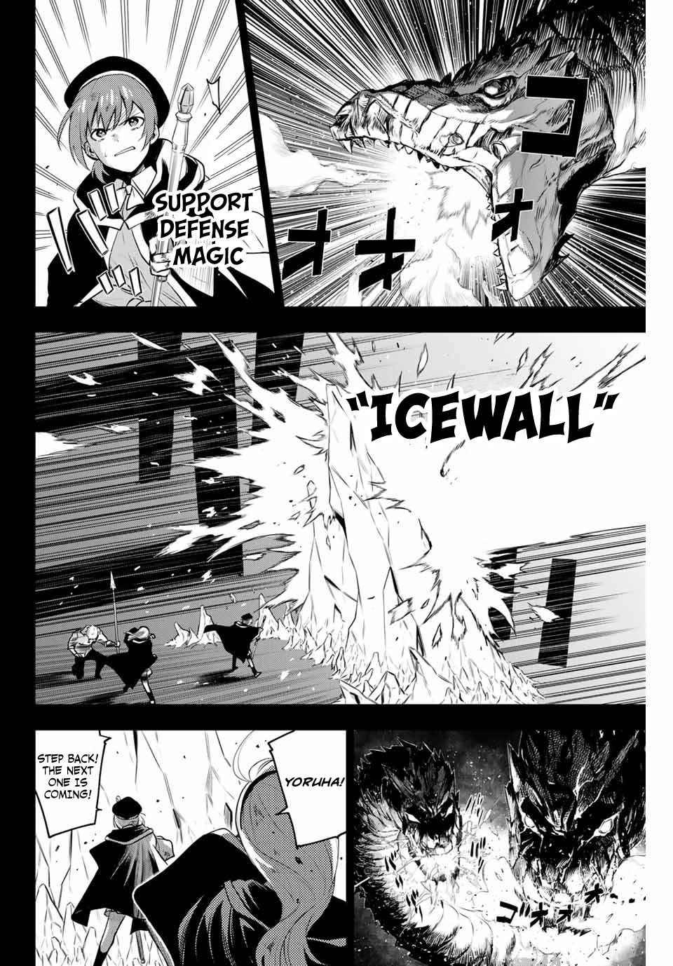 Page 31 of Chapter 1