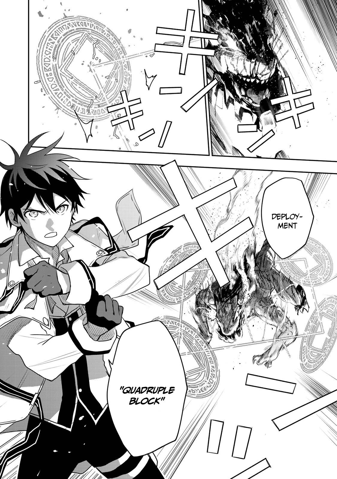 Page 9 of Chapter 10