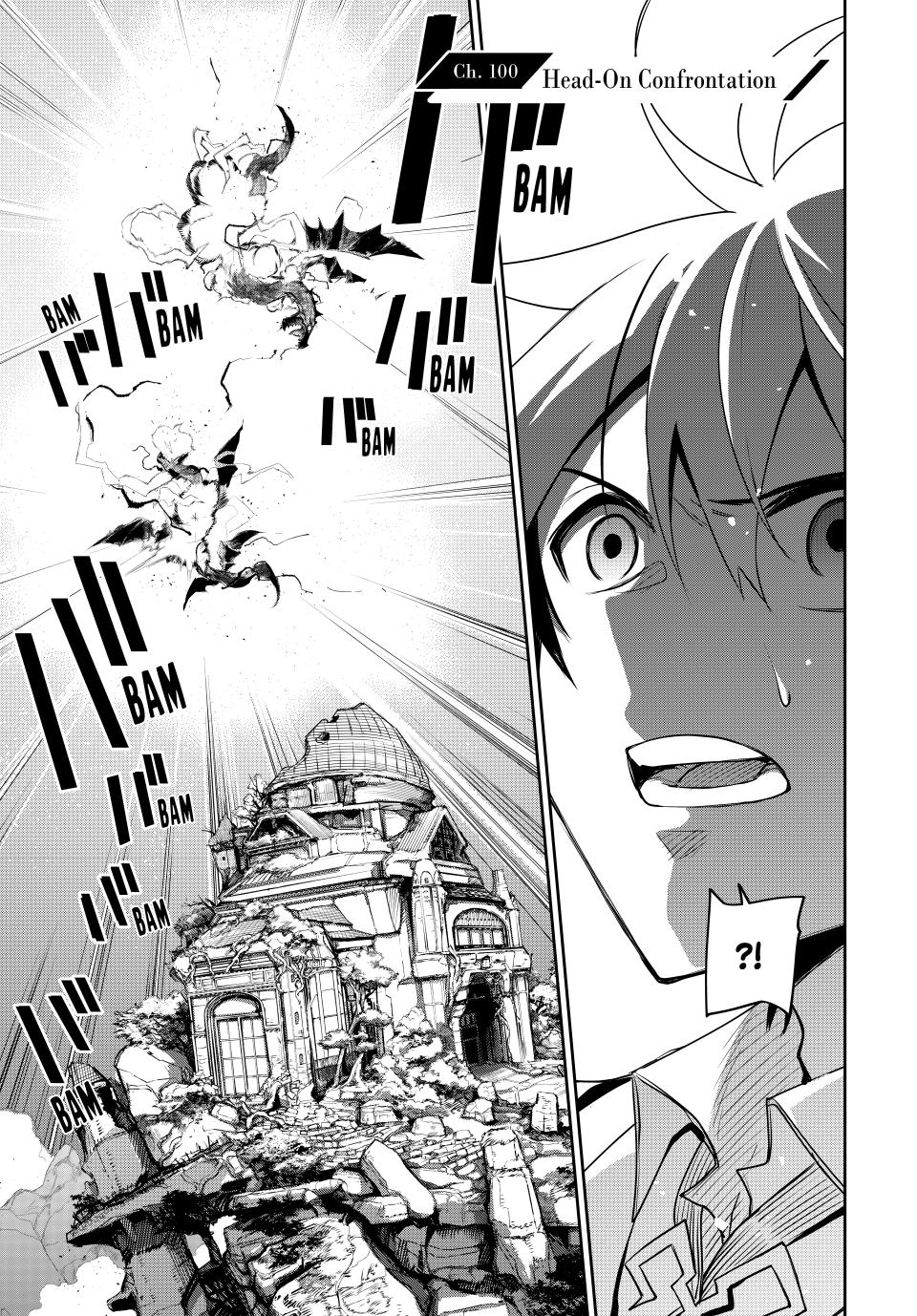 Page 1 of Chapter 100