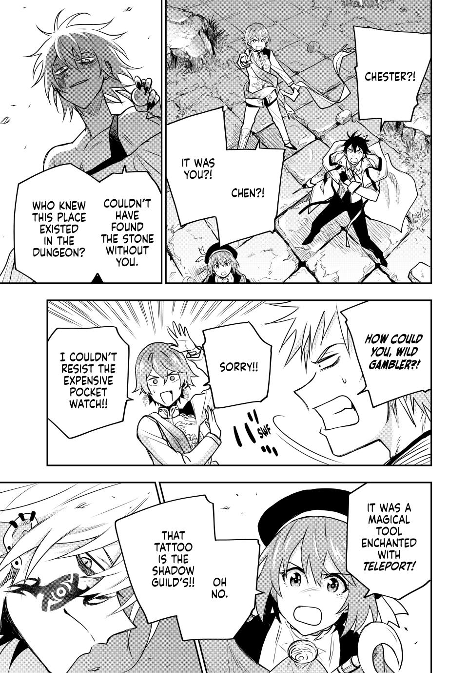 Page 3 of Chapter 100