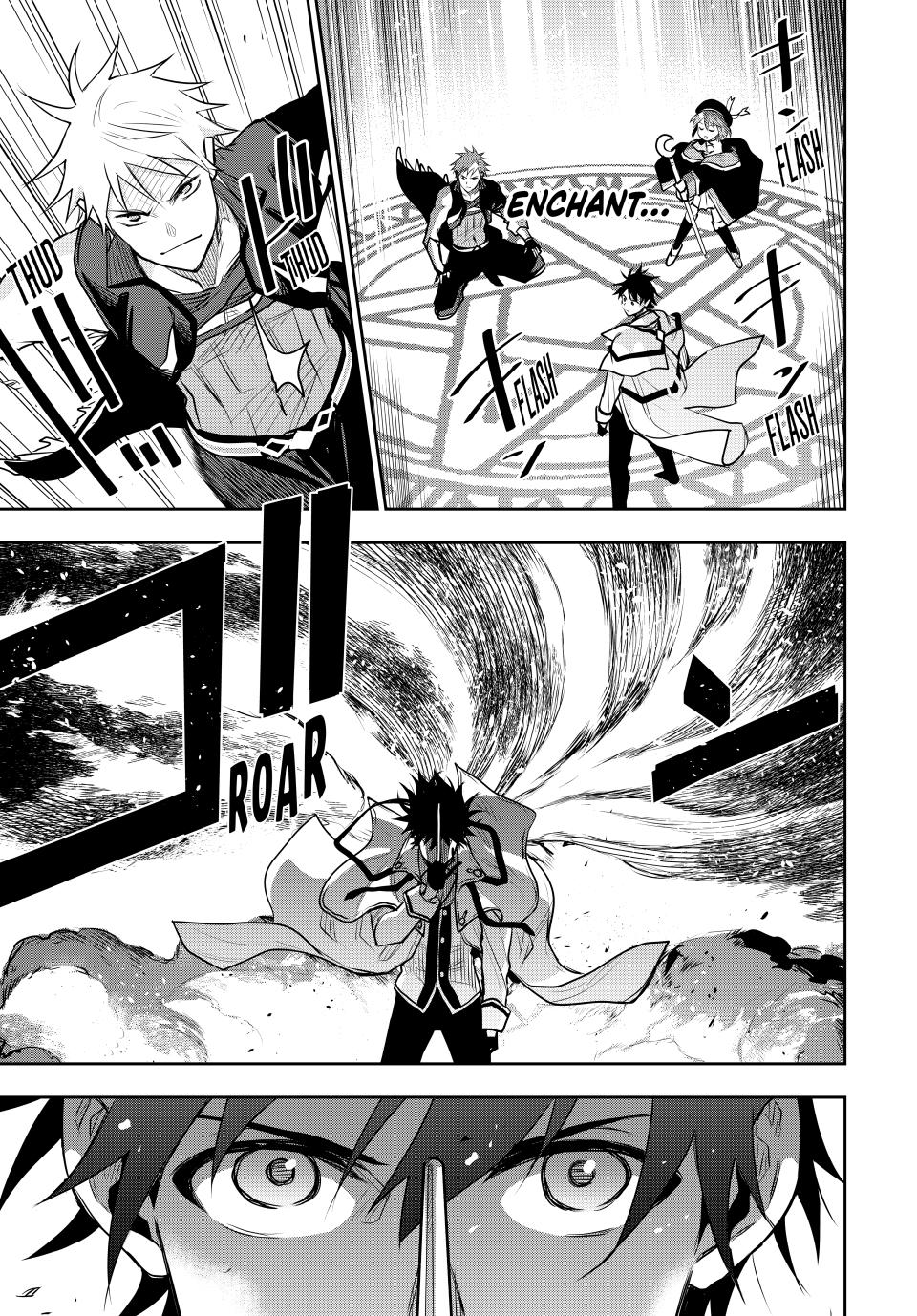 Page 7 of Chapter 100