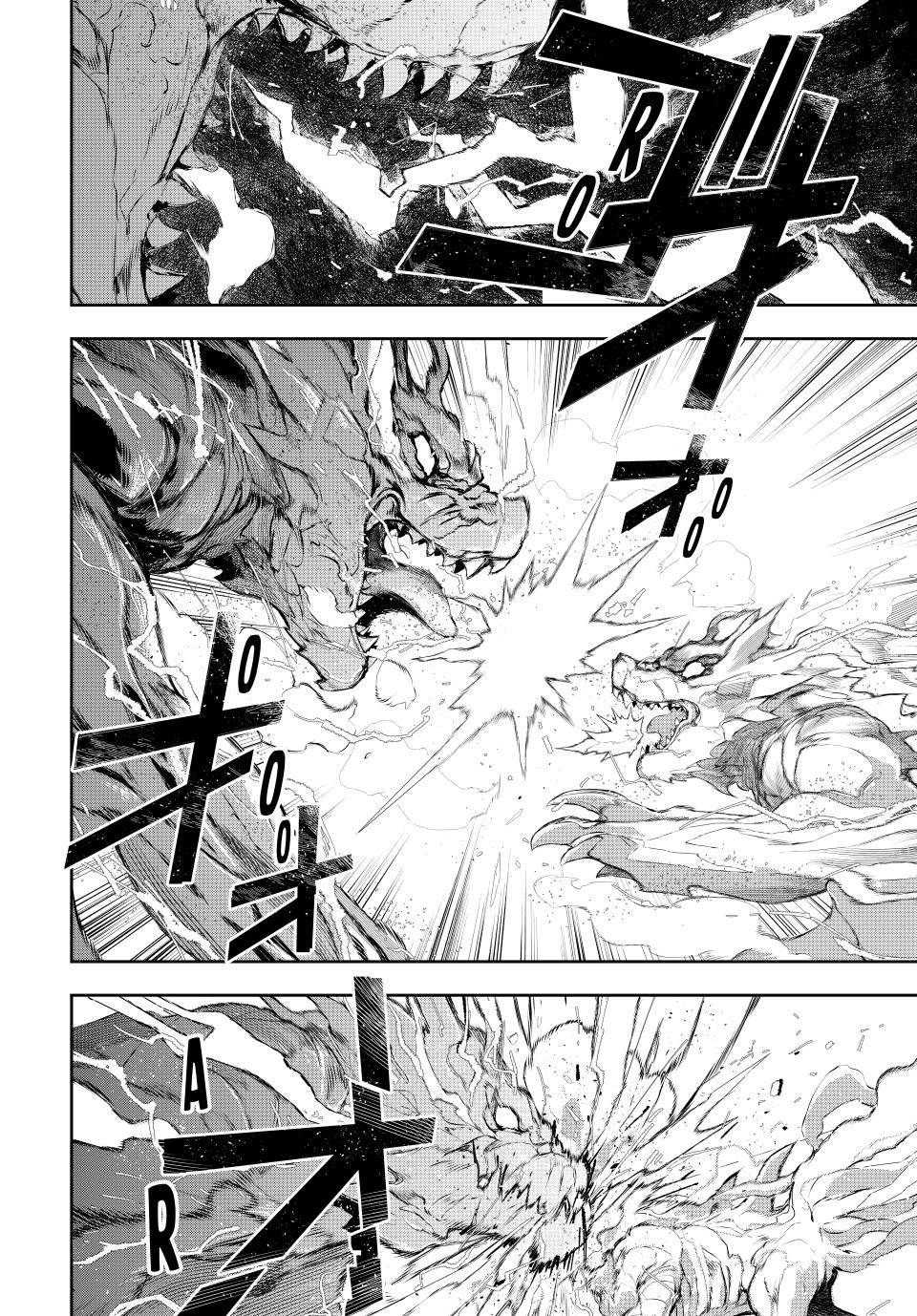 Page 10 of Chapter 100