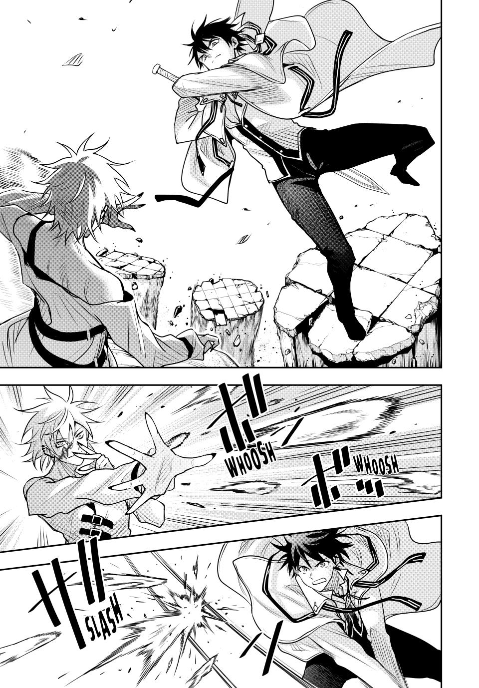 Page 5 of Chapter 101