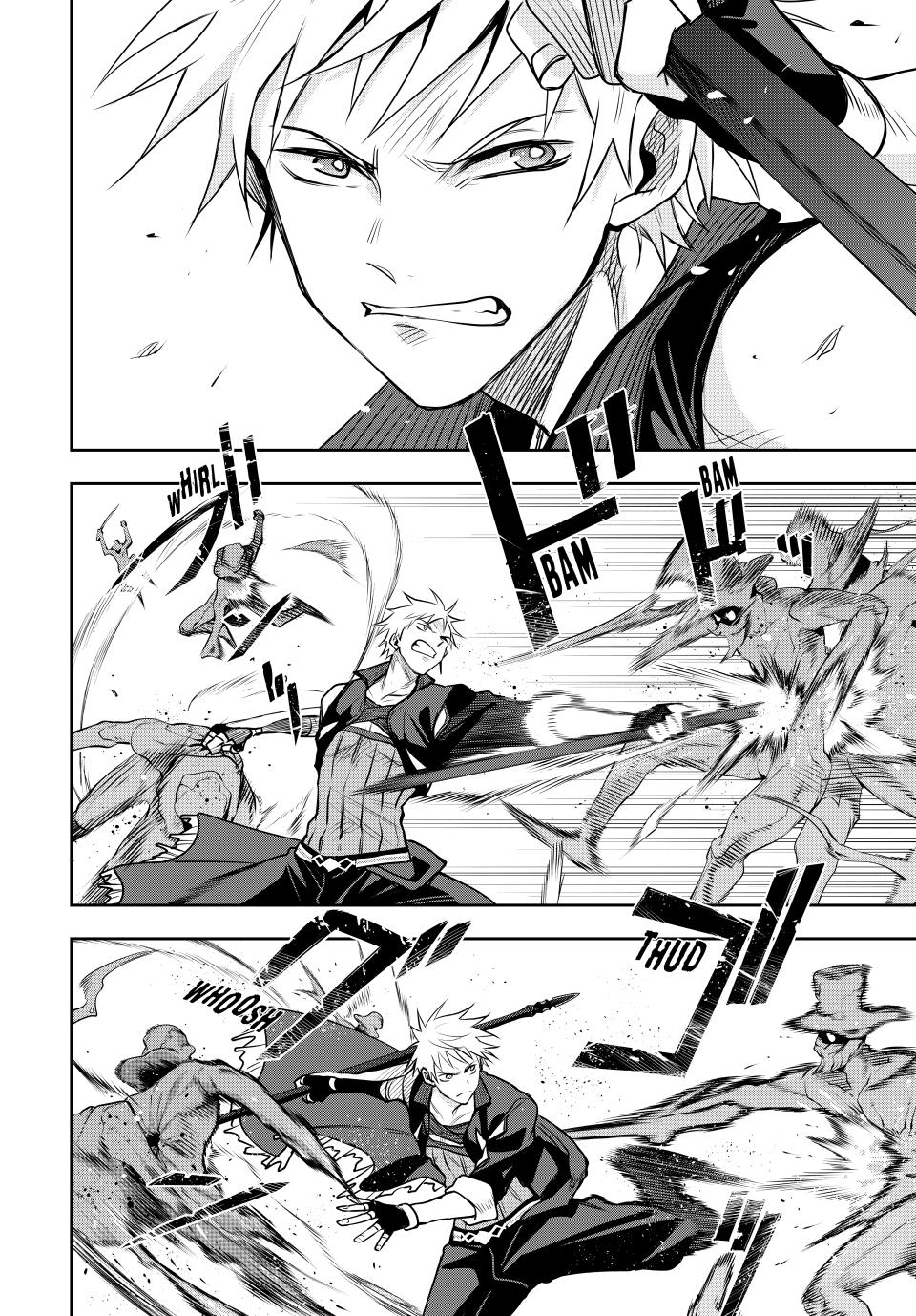 Page 10 of Chapter 101