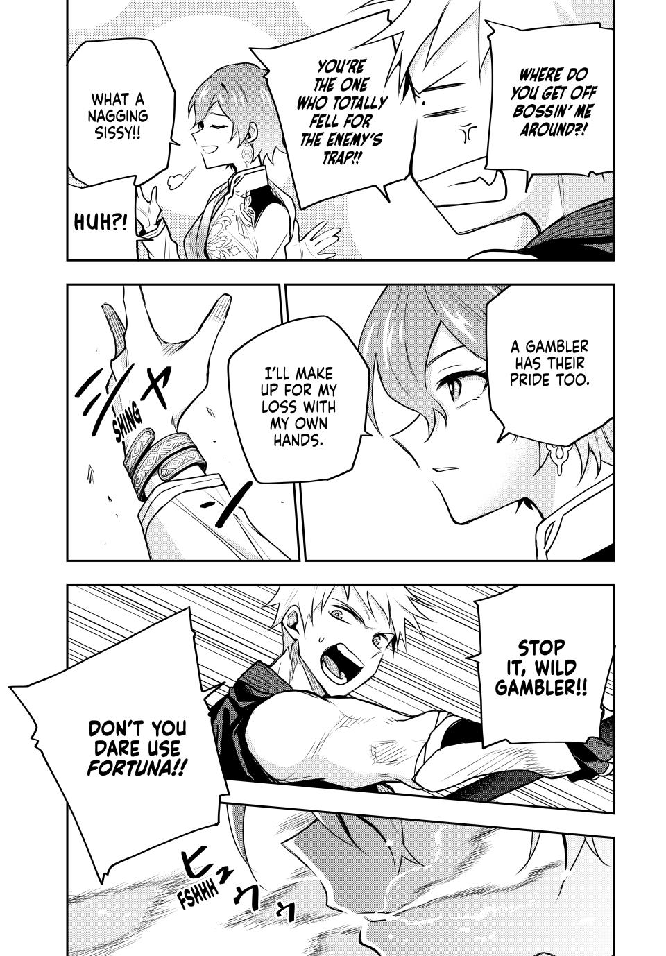 Page 15 of Chapter 101