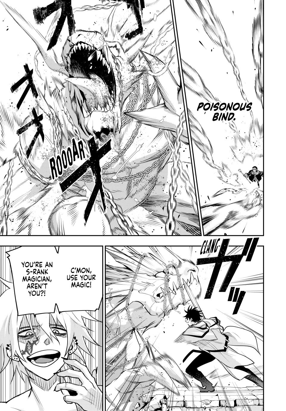 Page 7 of Chapter 102