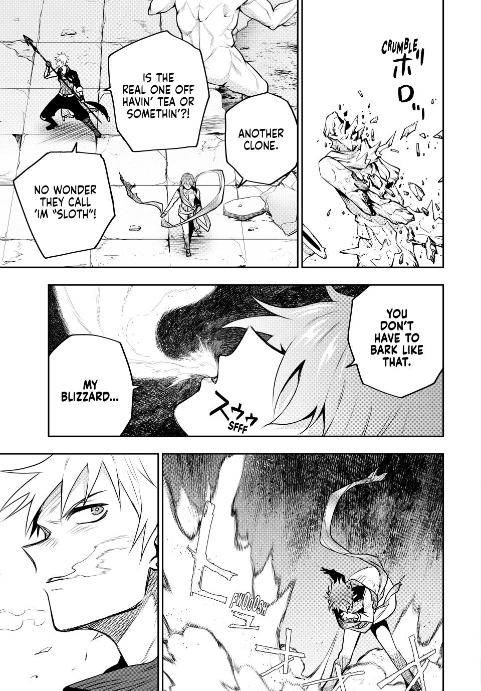 Page 3 of Chapter 103