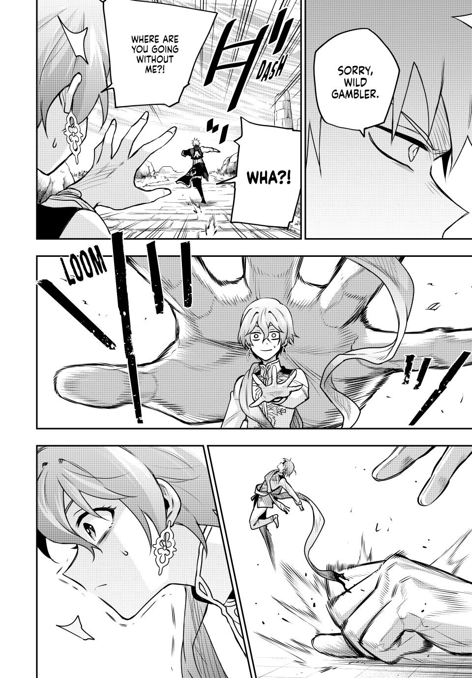 Page 12 of Chapter 103
