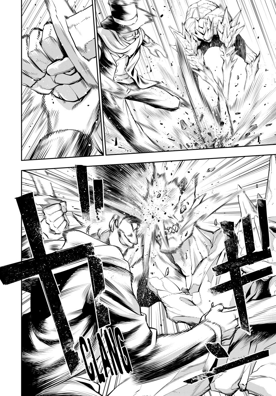 Page 15 of Chapter 103