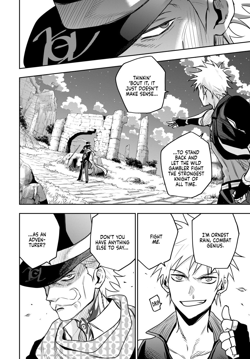 Page 17 of Chapter 103