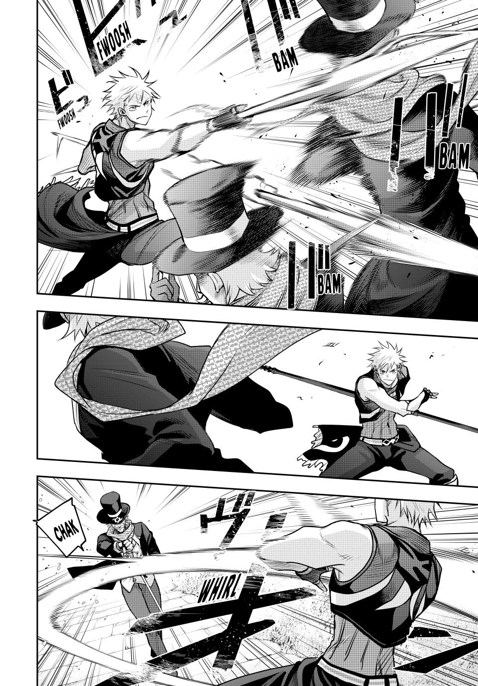 Page 2 of Chapter 104