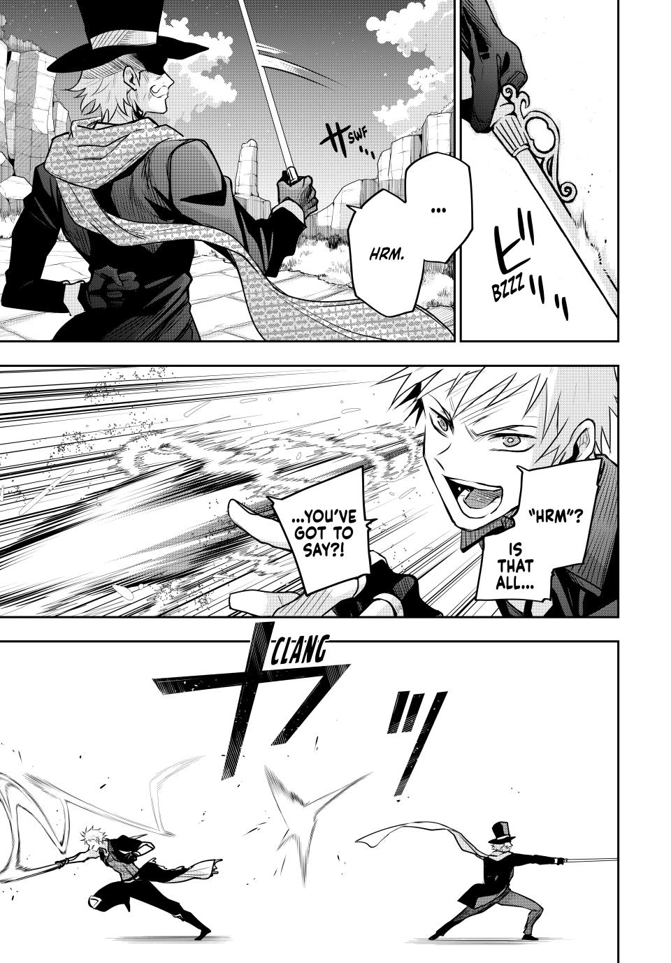 Page 3 of Chapter 104