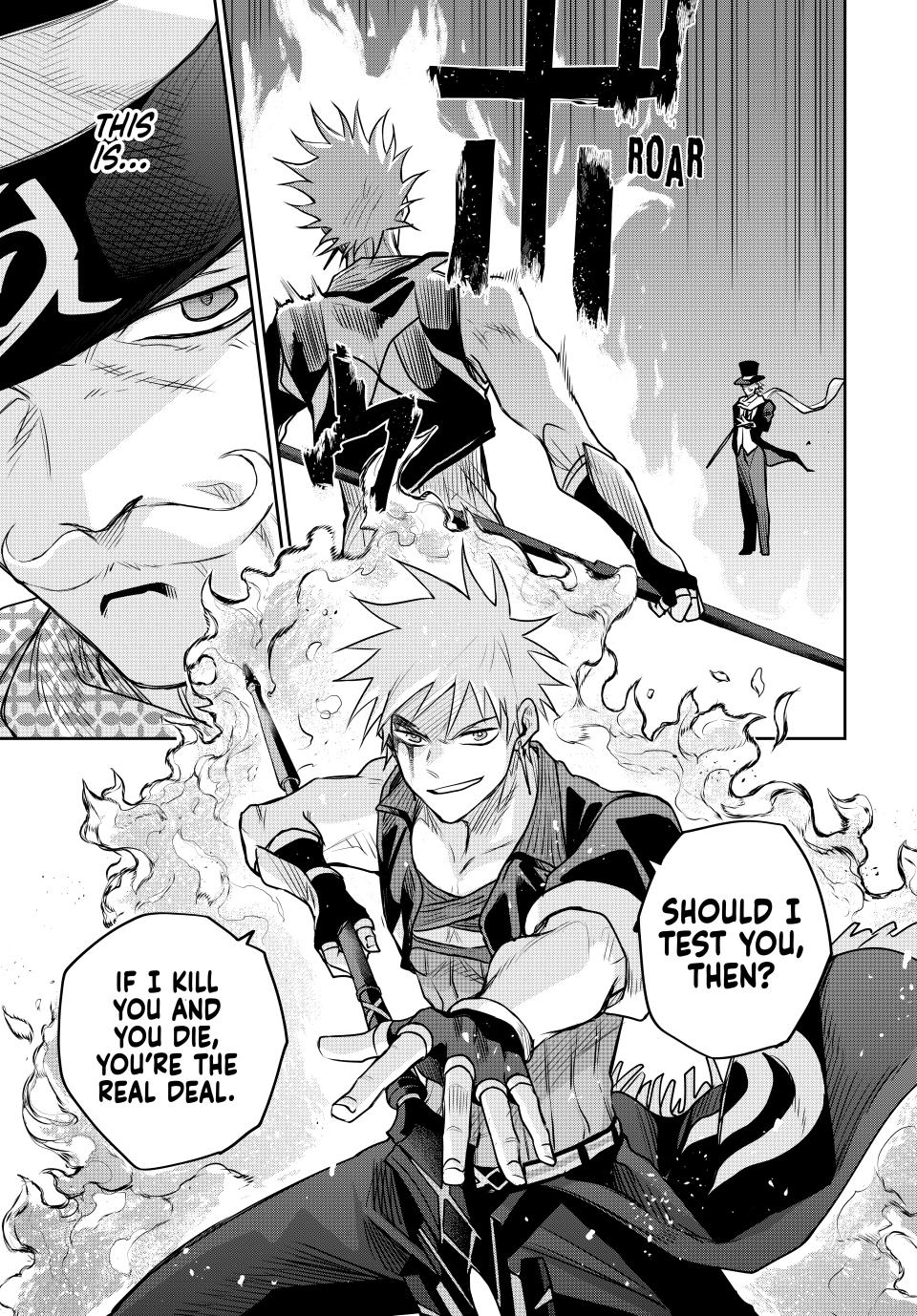 Page 5 of Chapter 104