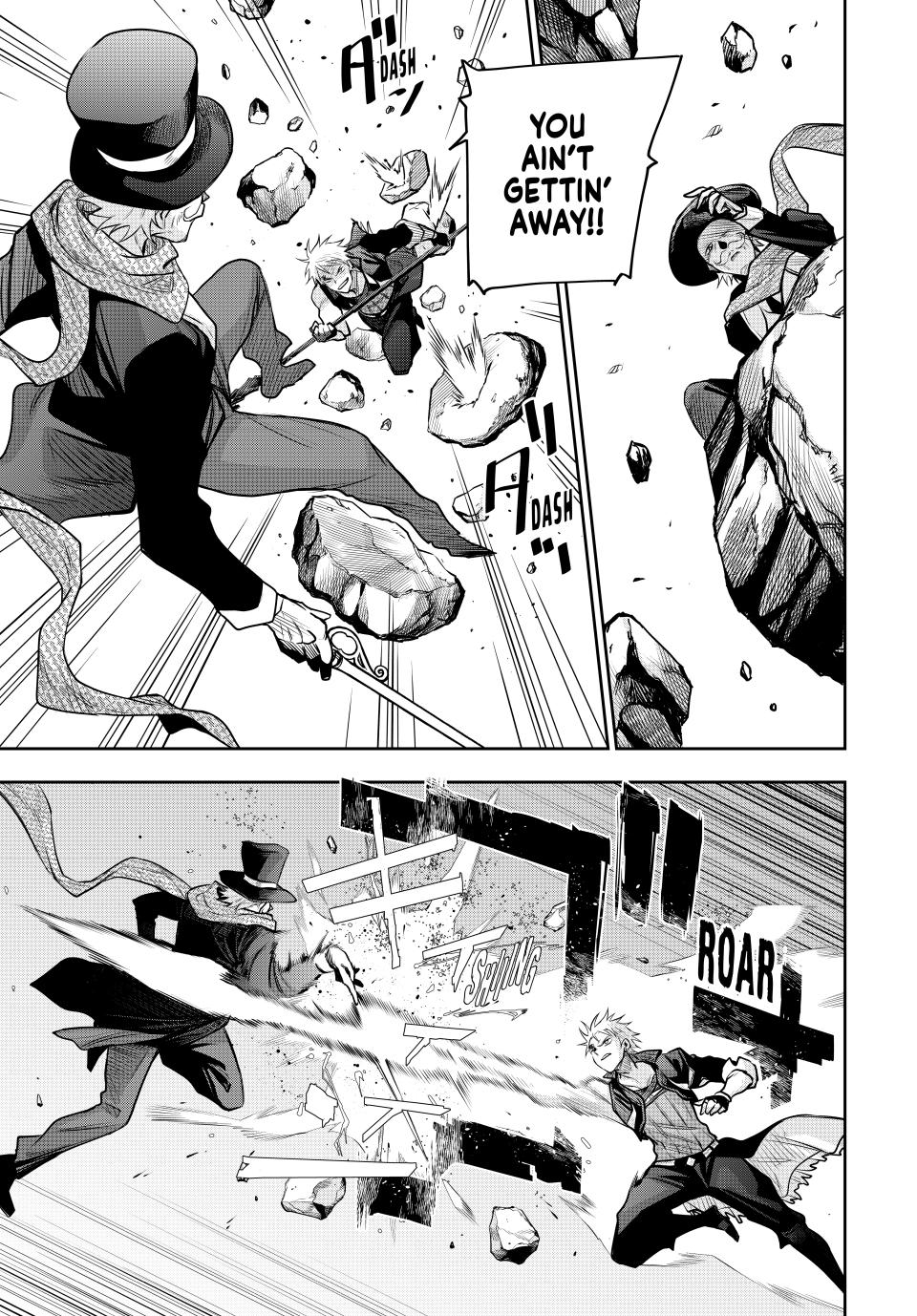 Page 7 of Chapter 104