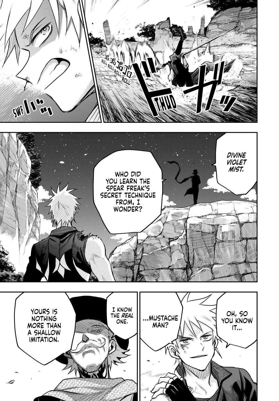 Page 9 of Chapter 104