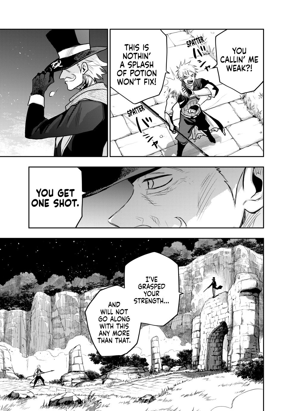 Page 11 of Chapter 104