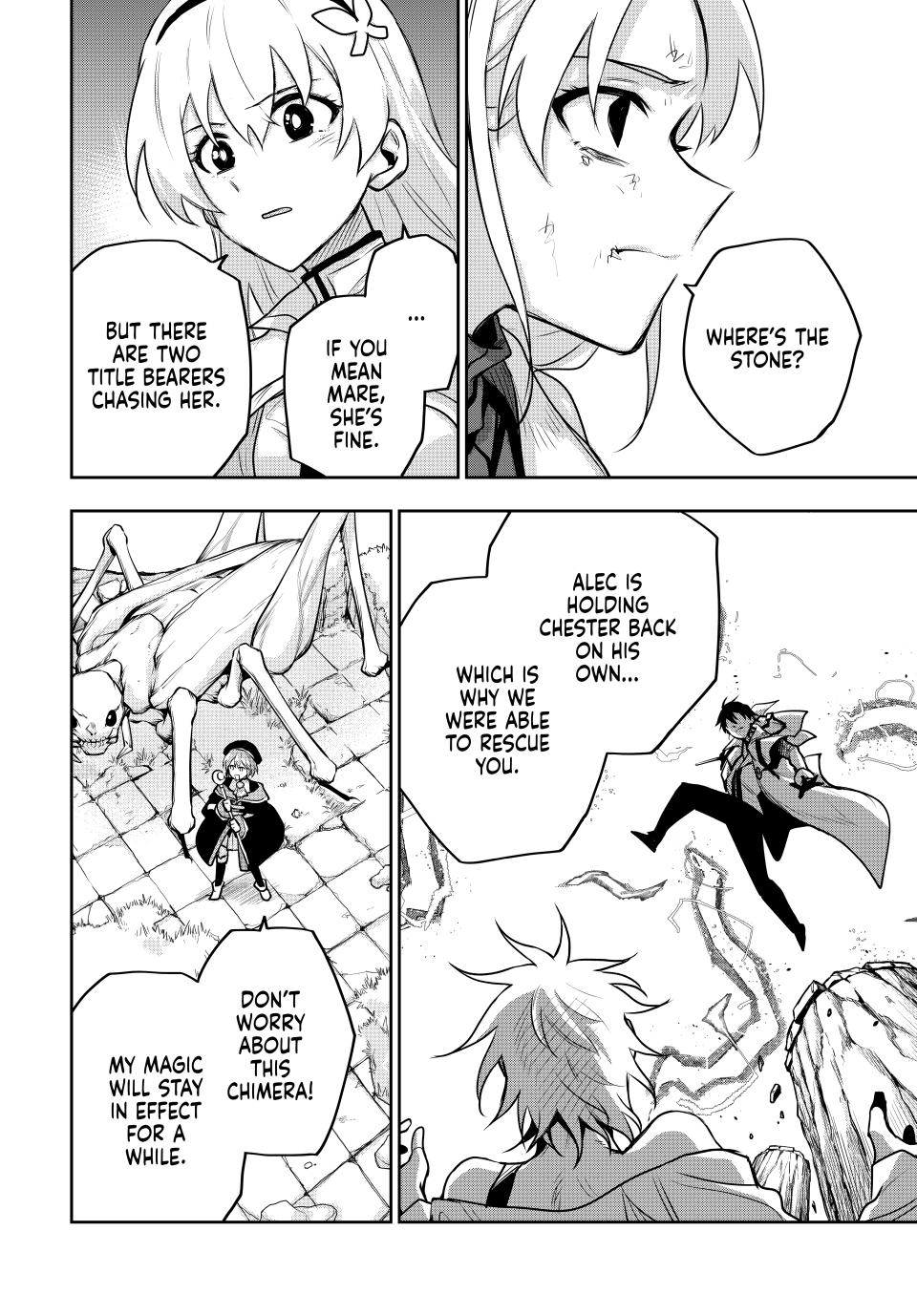 Page 16 of Chapter 104