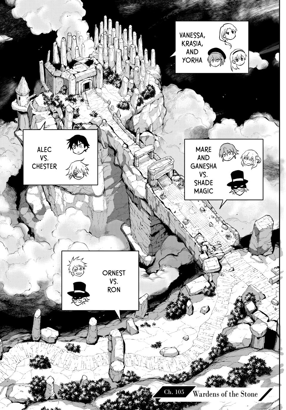 Page 1 of Chapter 105