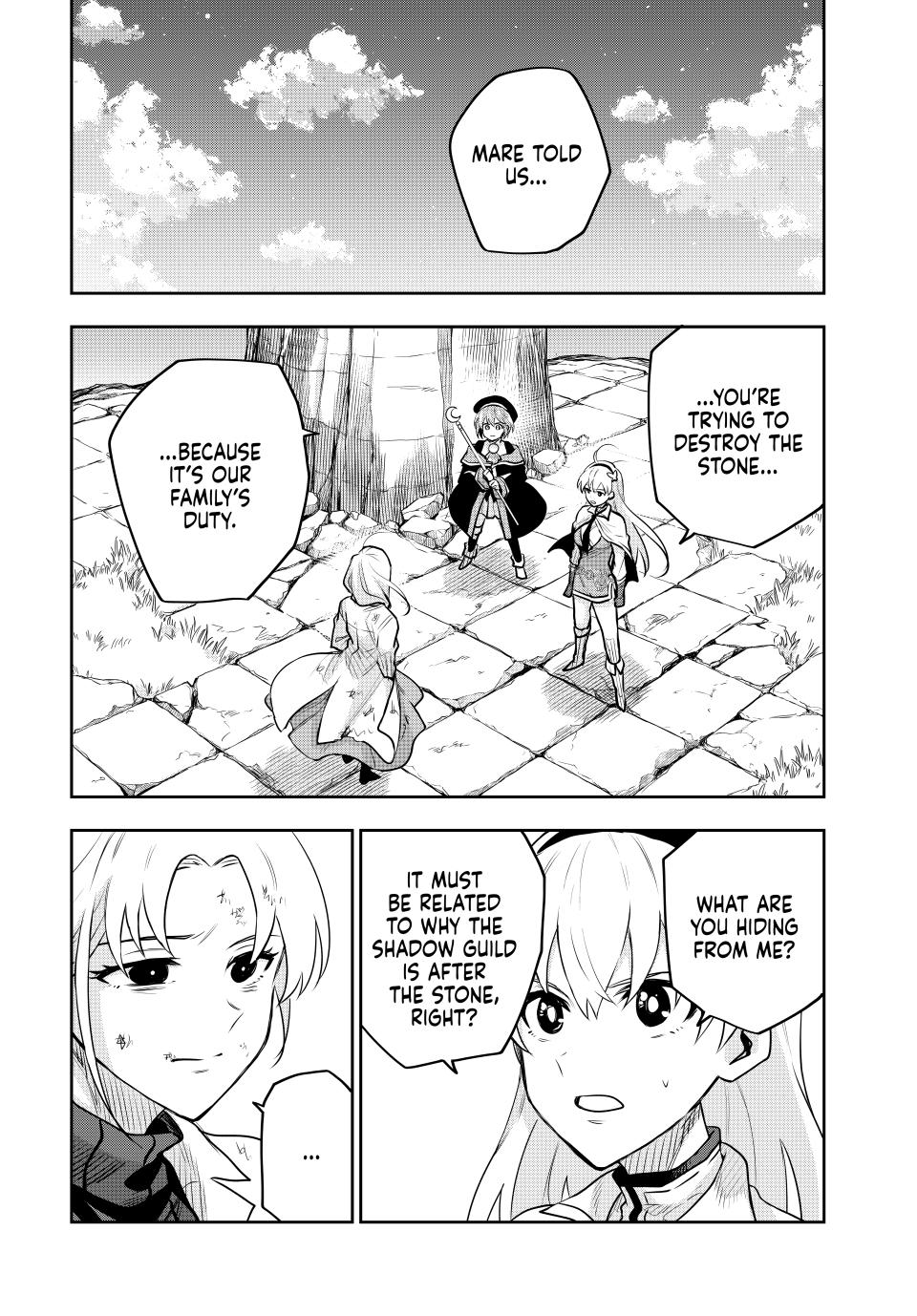 Page 2 of Chapter 105