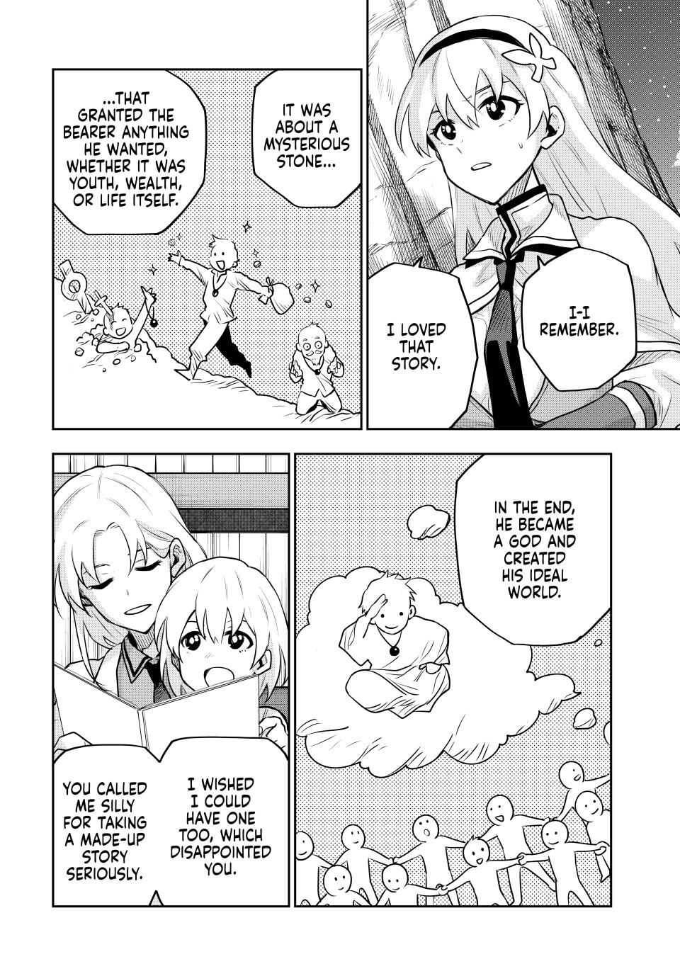 Page 4 of Chapter 105
