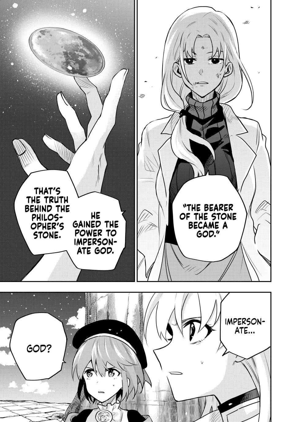 Page 5 of Chapter 105