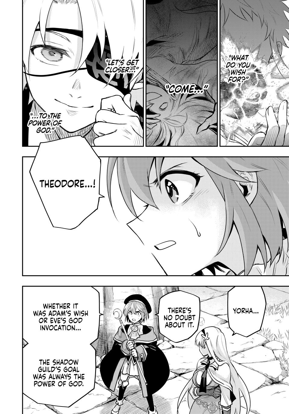 Page 6 of Chapter 105