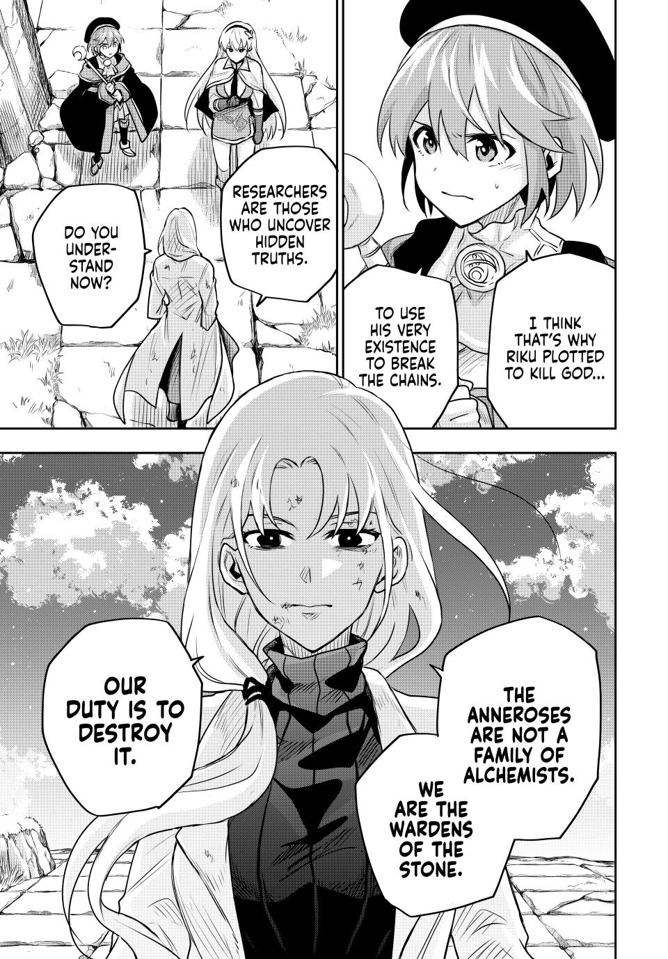 Page 7 of Chapter 105