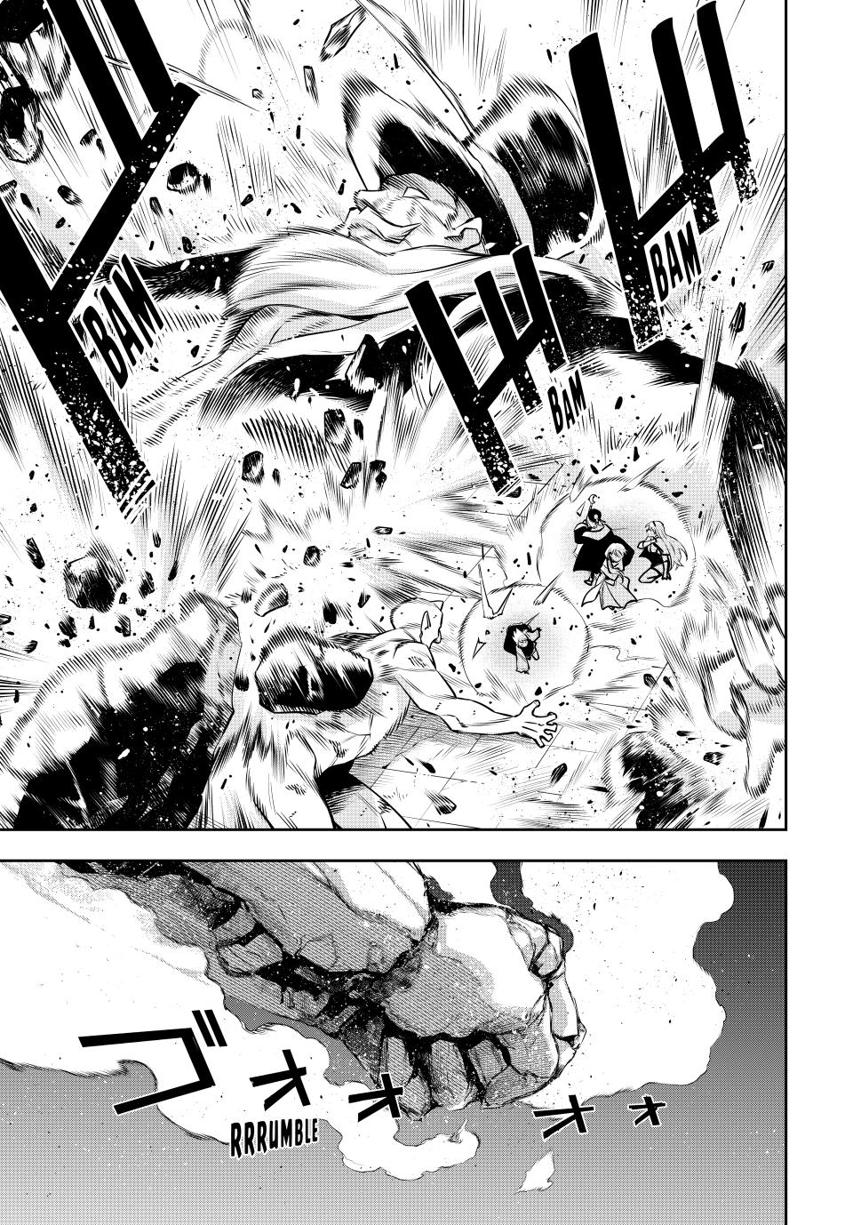 Page 9 of Chapter 105