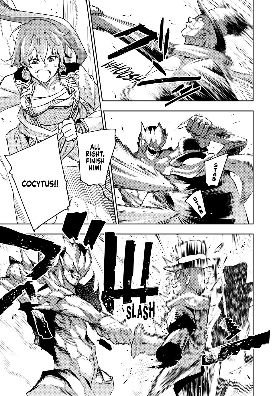 Page 11 of Chapter 105