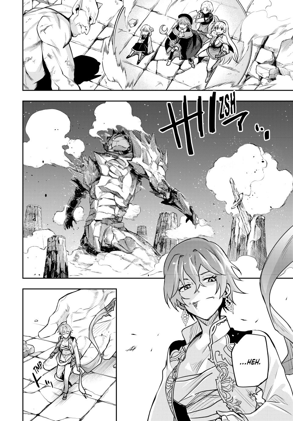 Page 12 of Chapter 105