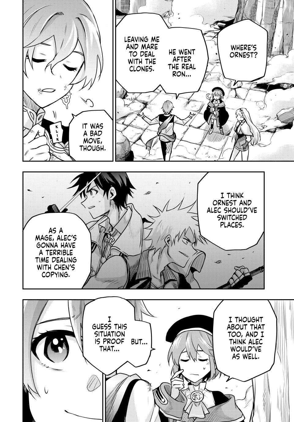 Page 14 of Chapter 105