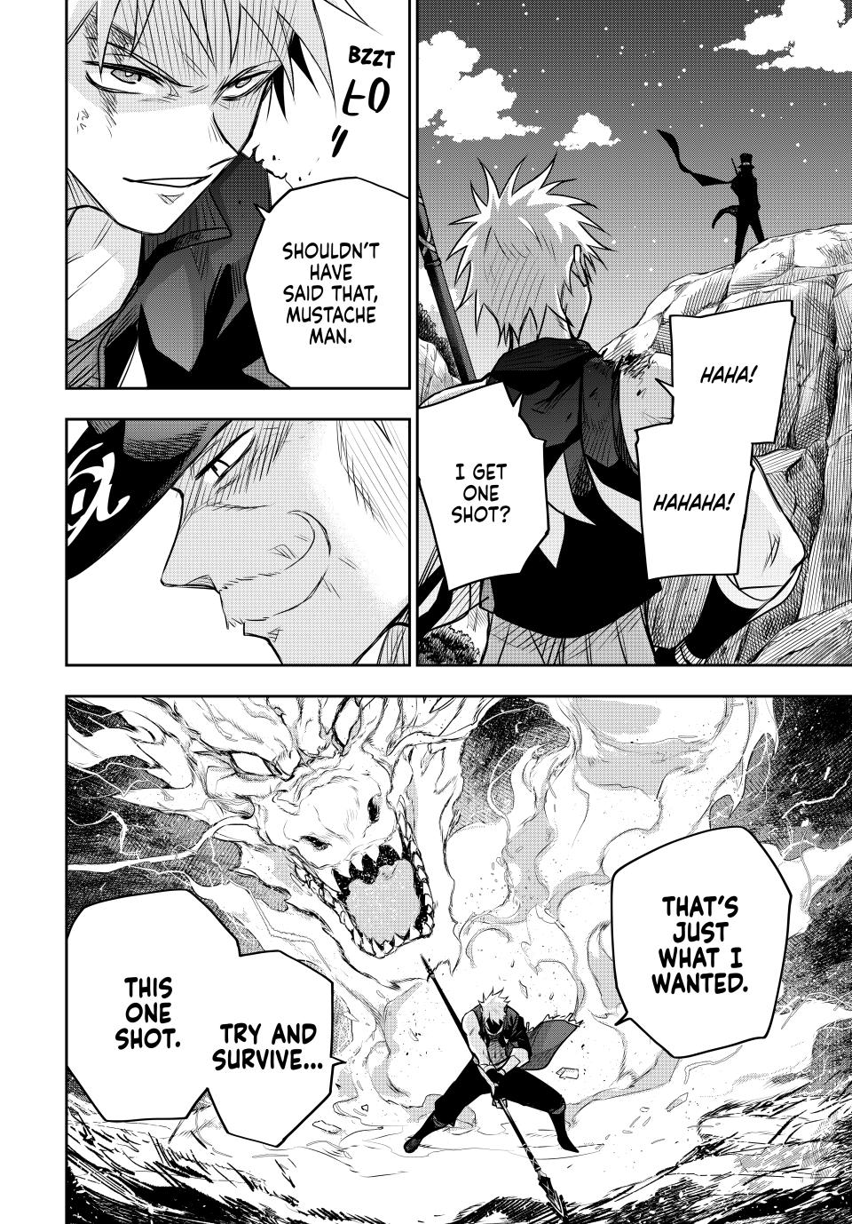 Page 16 of Chapter 105