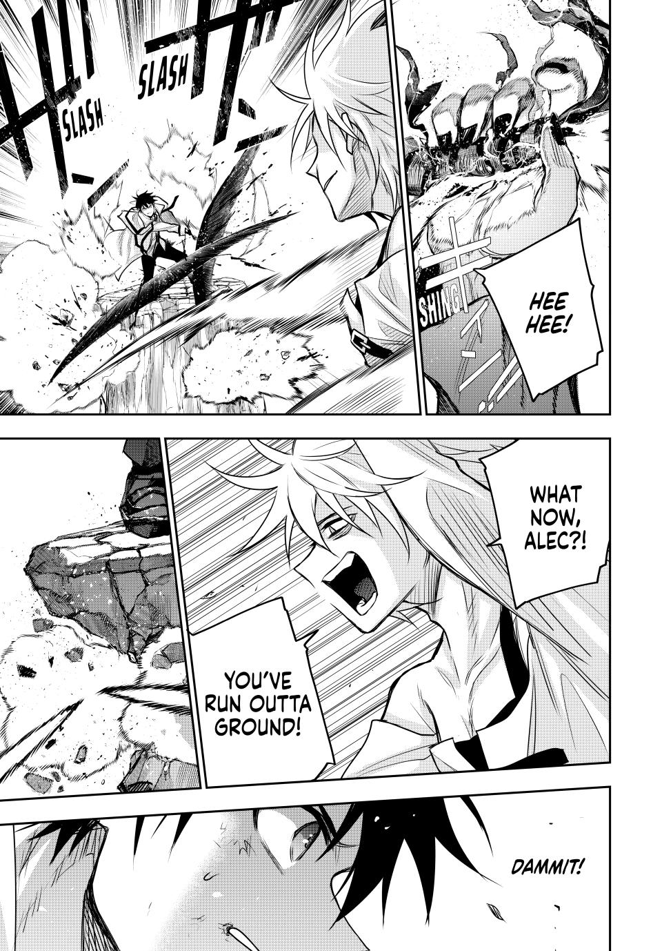 Page 17 of Chapter 105