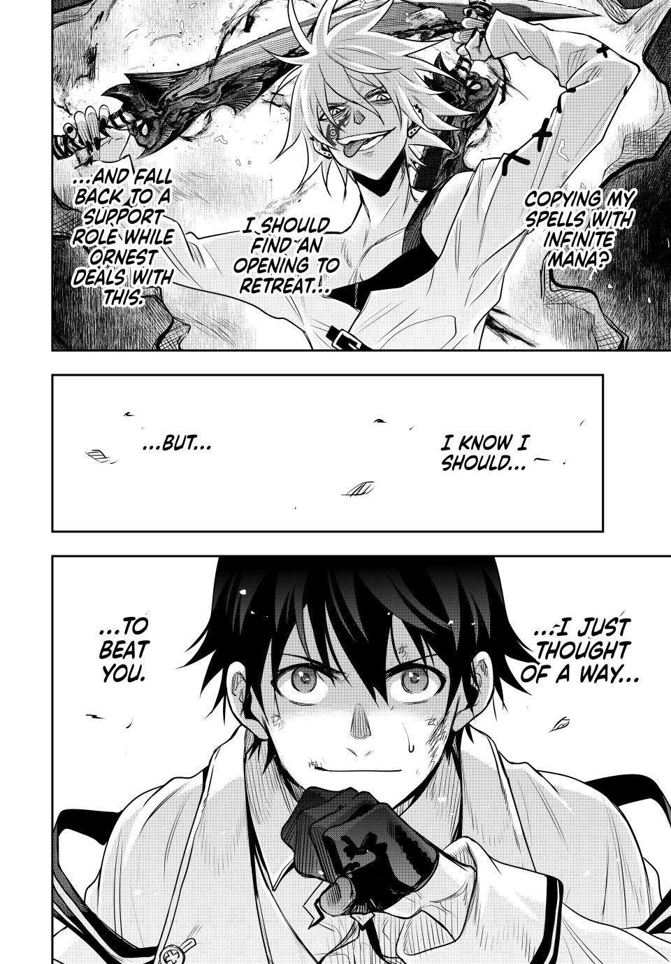 Page 18 of Chapter 105