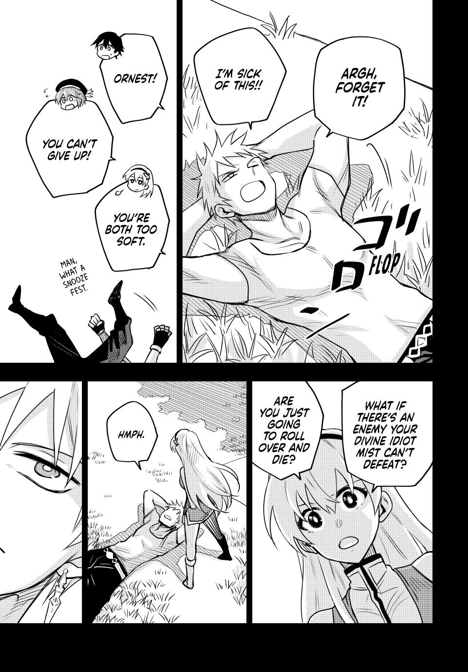 Page 3 of Chapter 106