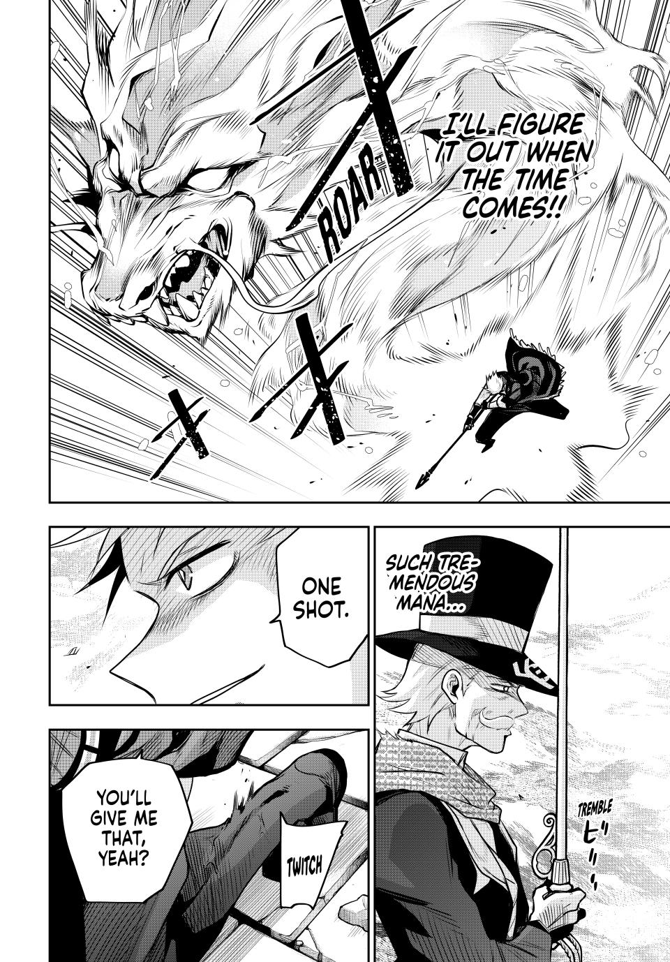 Page 4 of Chapter 106