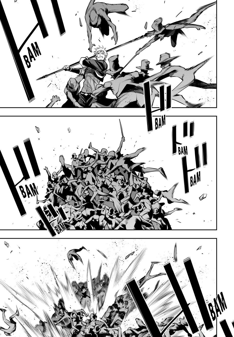 Page 7 of Chapter 106