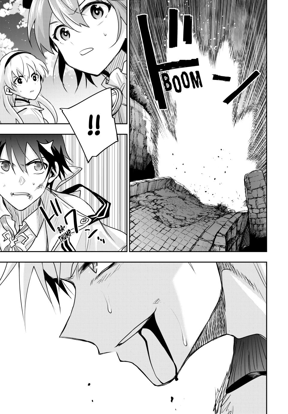 Page 11 of Chapter 106