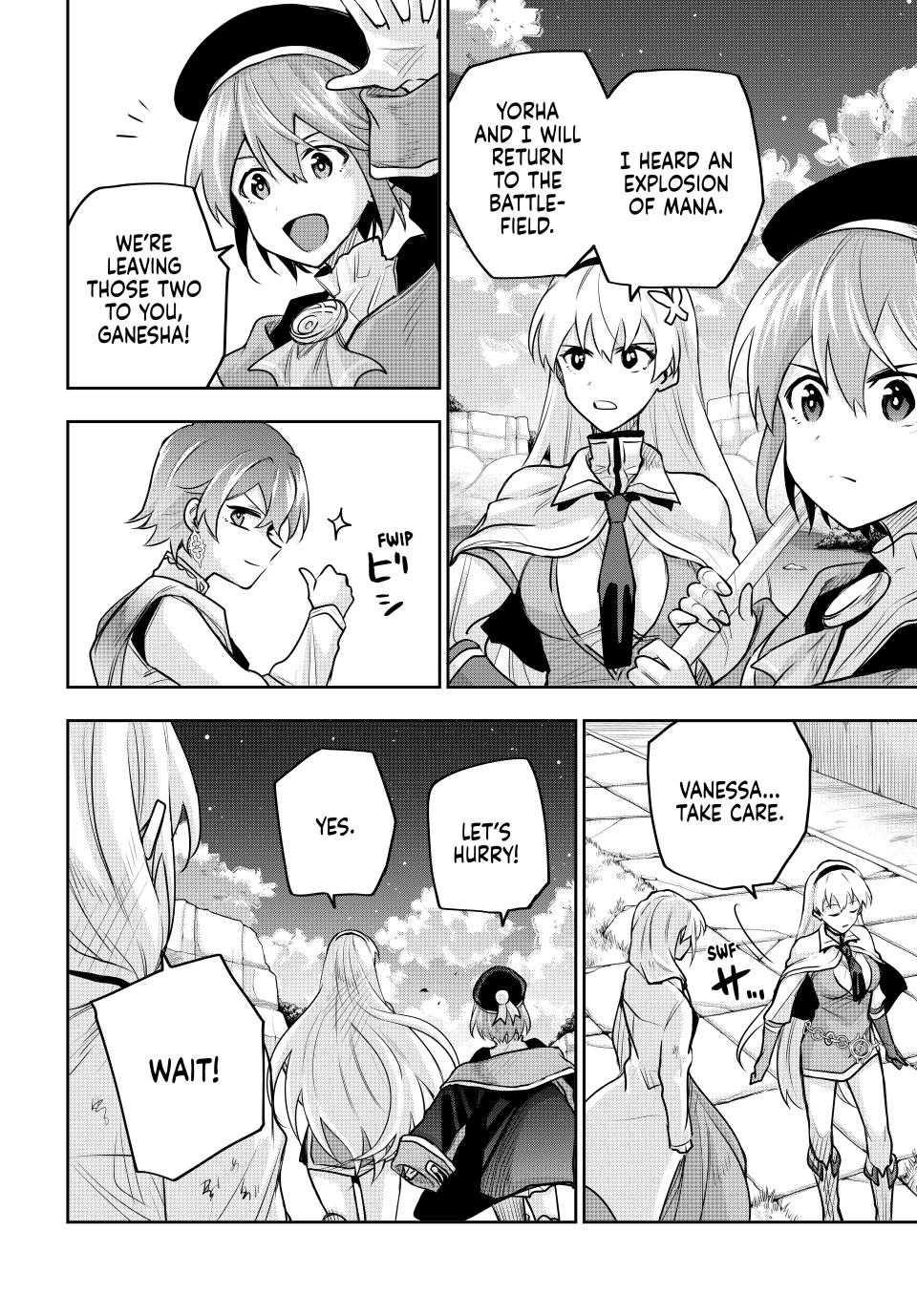 Page 14 of Chapter 106