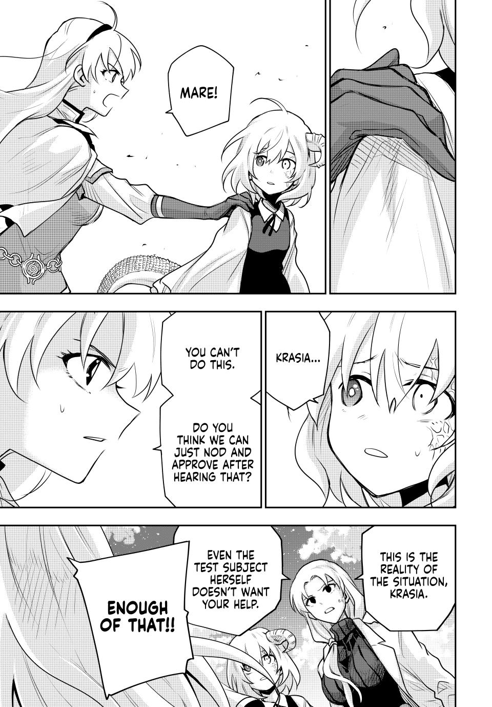 Page 19 of Chapter 106
