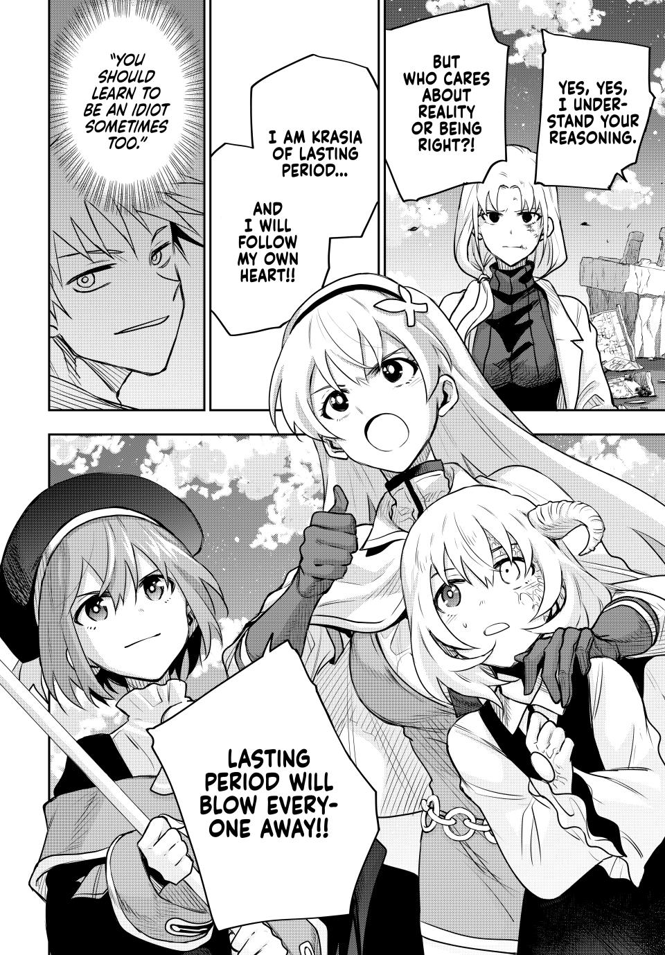 Page 20 of Chapter 106