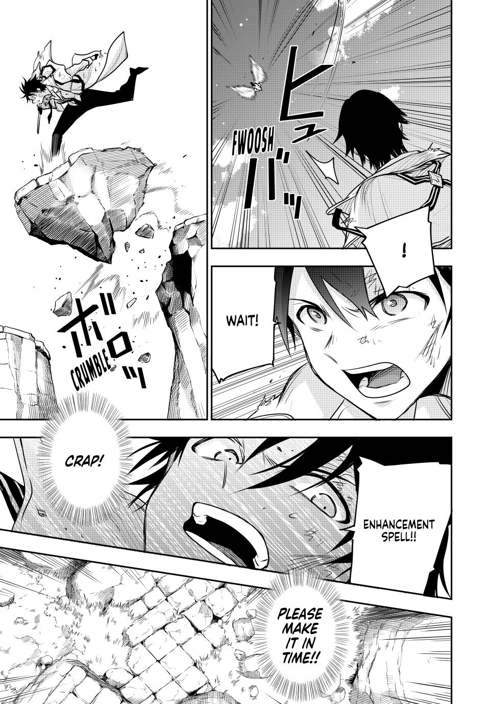 Page 3 of Chapter 107